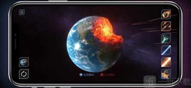宇宙破坏模拟器