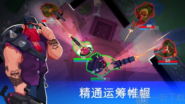 枪声回响