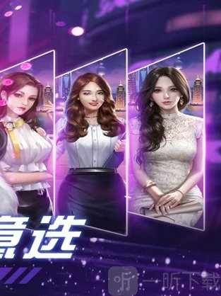 我的极品秘书
