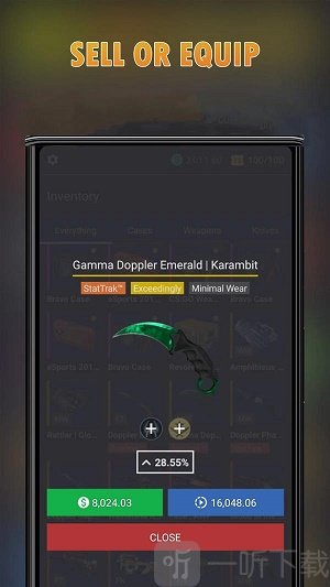 CSGO模拟器