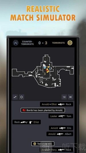 CSGO模拟器