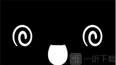 ouo超可爱