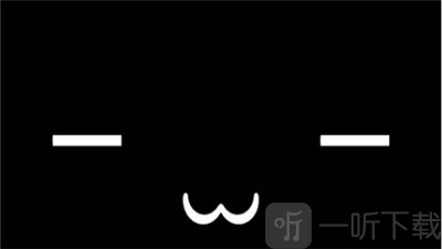 ouo超可爱