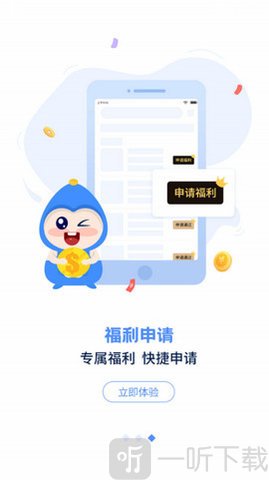 手游谷
