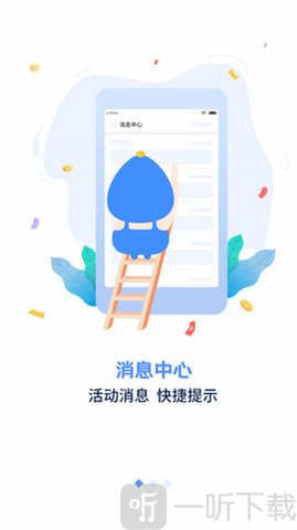 手游谷
