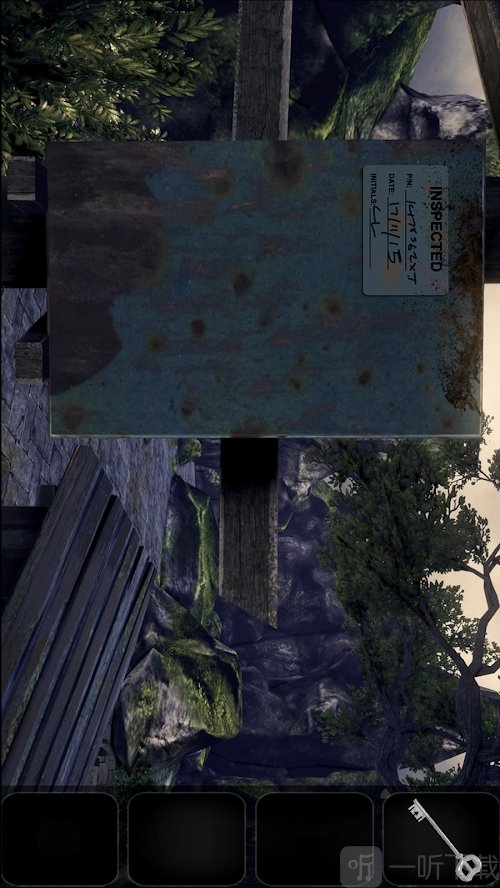 米斯蒂科