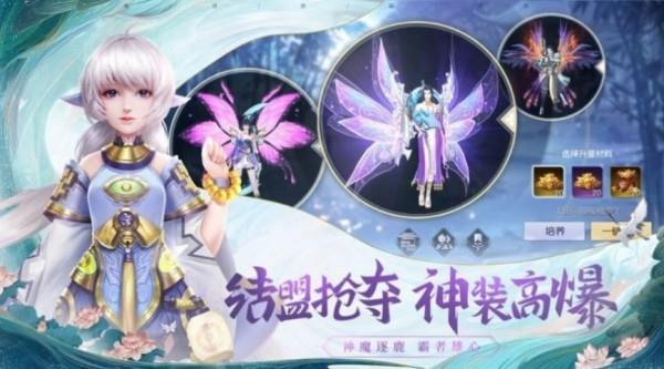 浮梦缥缈录