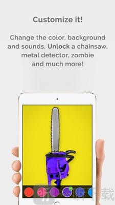 手机理发恶搞器