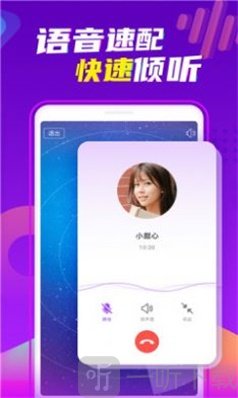 密巴黎