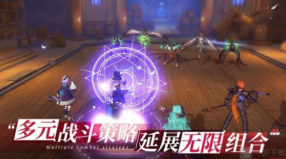 炽天使大陆