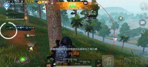 777雷达观透