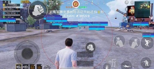 777雷达观透