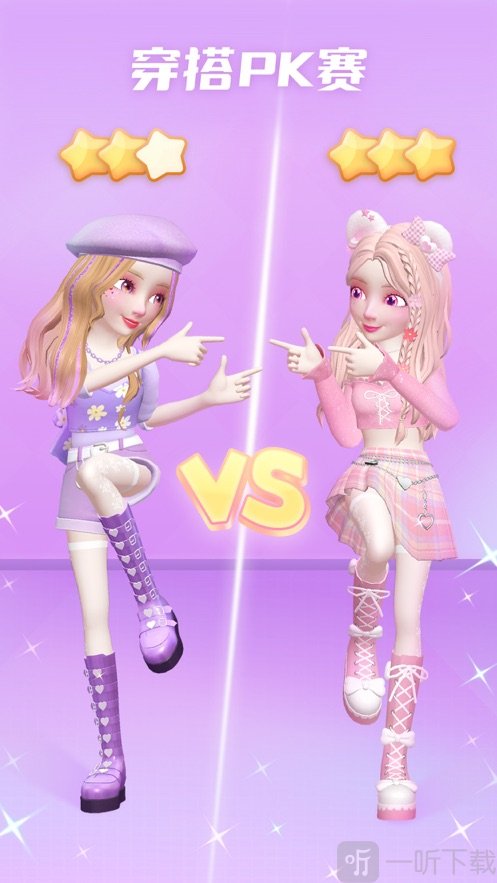 星偶ouo