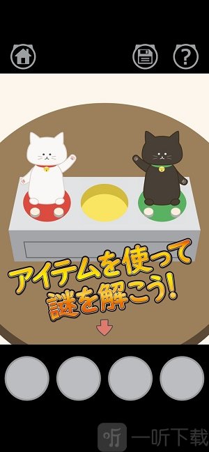 CAT不可思议的猫
