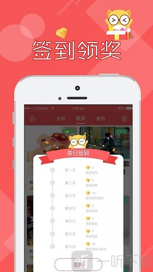 线上抓娃娃