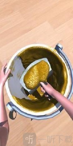 杂工3D技巧