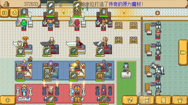 英雄迷宮冒險