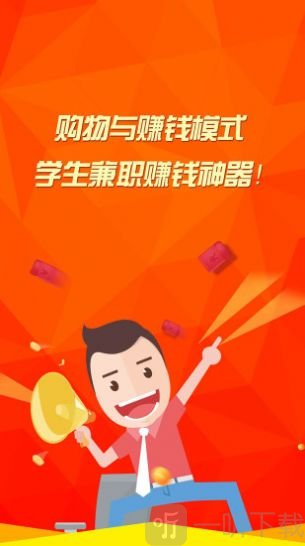 下班以后100个副业月入过万_下班后赚钱的100个副业_下班靠副业挣钱