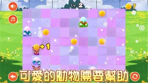 是你动物联合