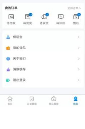 启梦易拍