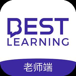 贝乐老师端