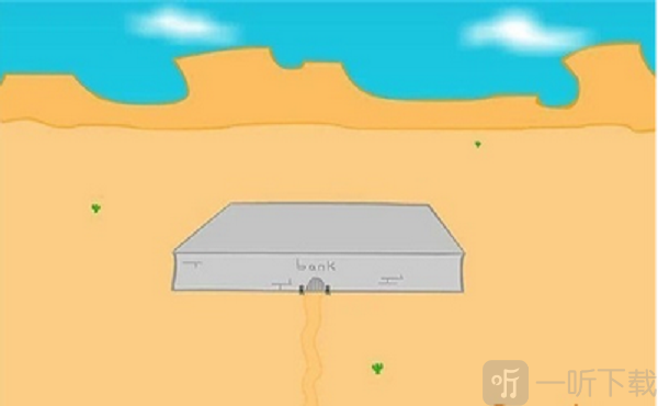 巧妙的炸弹