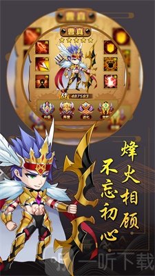 小小方程式
