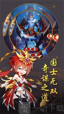小小方程式