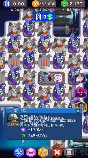 空间空闲模拟器能源大亨