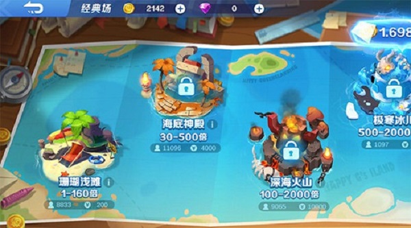 捕鱼上下分100元100000