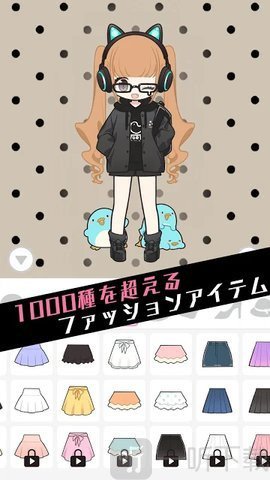黑色棒棒糖