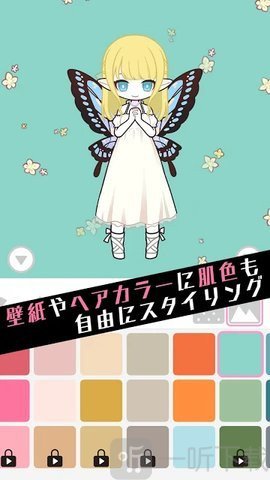 黑色棒棒糖