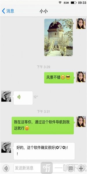 医链云学院
