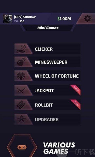 csgo皮肤开箱模拟器