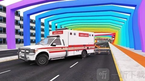 救护车紧急模拟