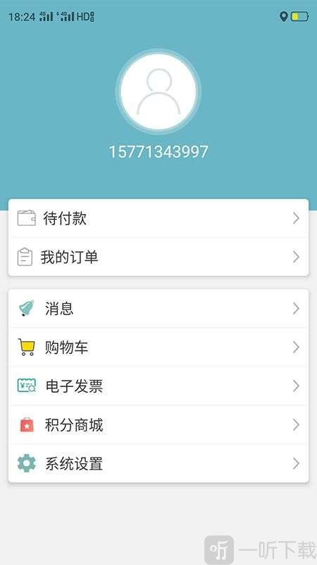 小伦敦英语