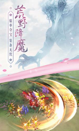 边缘逐梦