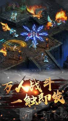 裁决王座高爆屠龙传奇