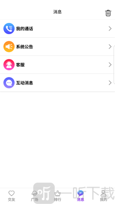 青密