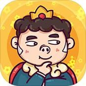 我脑瓜贼六