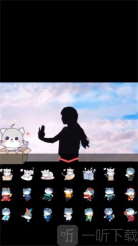 剪辑猫