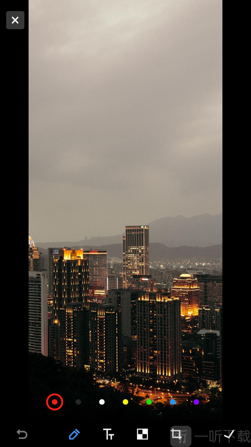 安风壁纸