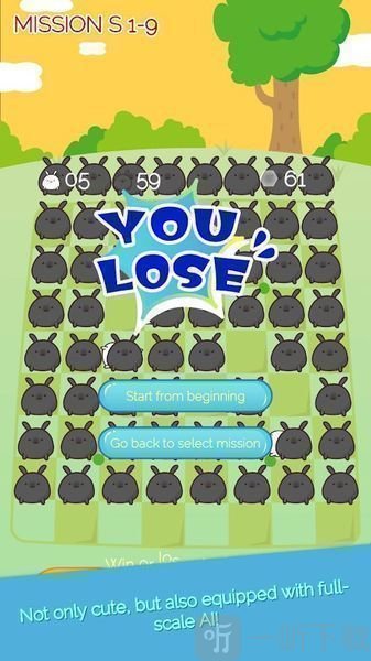 兔兔黑白棋