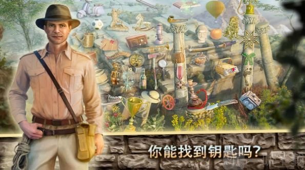 古代房间逃脱