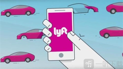 美国打车软件lyft