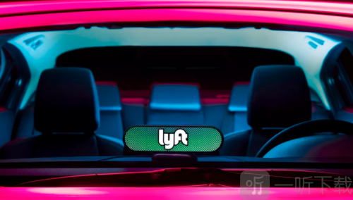 美国打车软件lyft