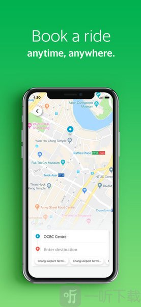 马来西亚打车软件grab
