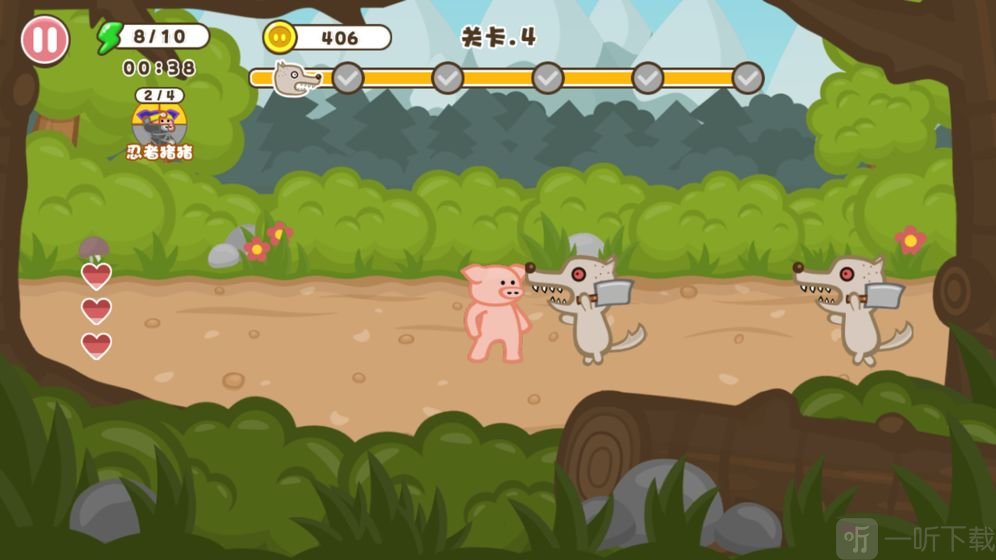 最强猪猪