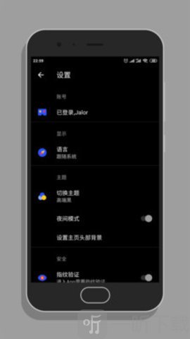 喵滴