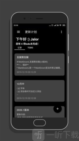 喵滴